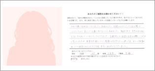 年齢では難しい 年齢では難しい