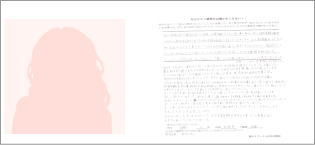 生理痛なくなる 生理痛なくなる