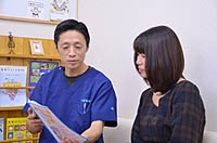 関節トレーニング 関節トレーニング