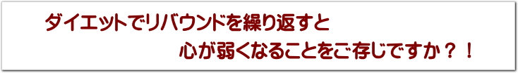 関節トレーニング
