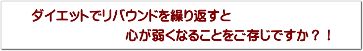 関節トレーニング